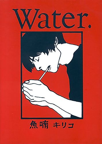 Cover image for Color Color