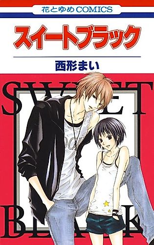 Cover image for Sweet Black