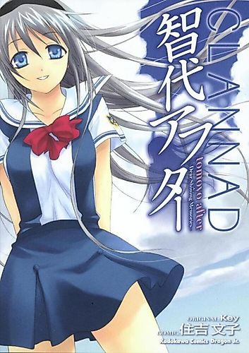 Cover image for Tomoyo After ~Dear Shining Memories~