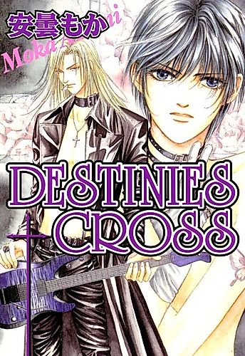 Cover image for Destinies Cross