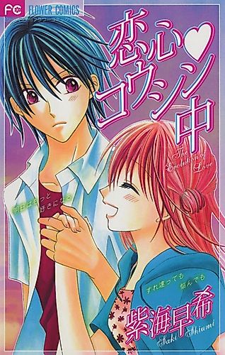Cover image for The Evolution of Love