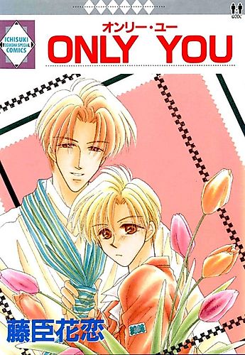 Cover image for Sweet Sweet Rain