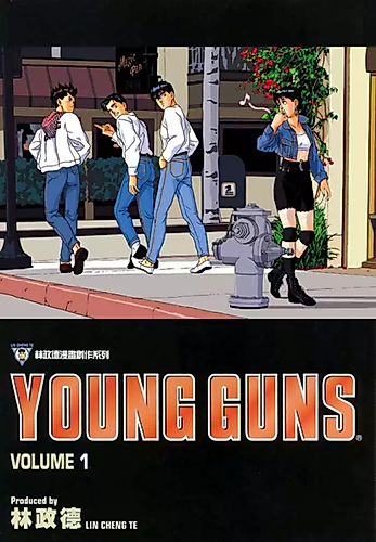 Cover image for Young Guns
