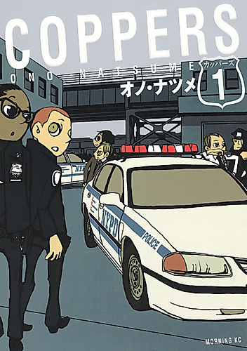 Cover image for COPPERS