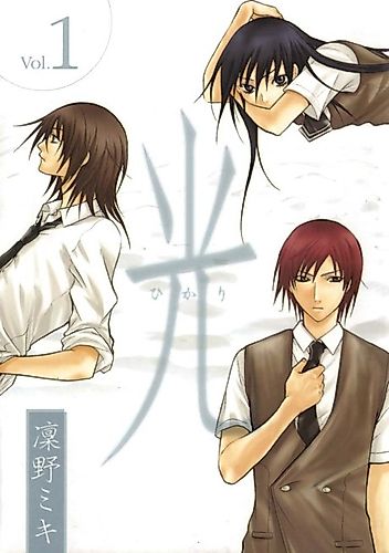 Cover image for Light