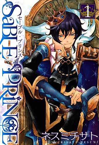 Cover image for Sable Prince