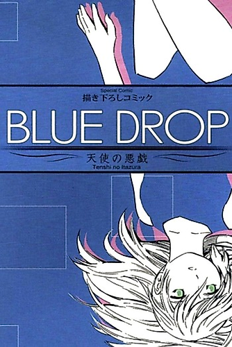 Cover image for Blue Drop: Angel's Trick