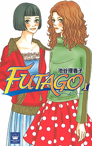 Cover image for Twins