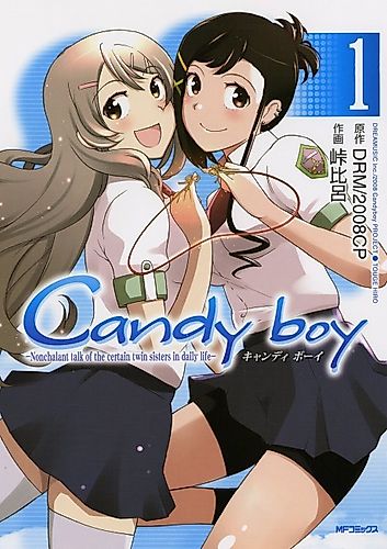 Cover image for Candy Boy: Nonchalant Talk of the certain twin sisters in daily life