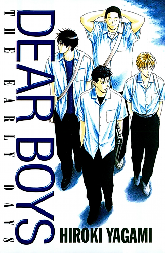 Cover image for DEAR BOYS THE EARLY DAYS