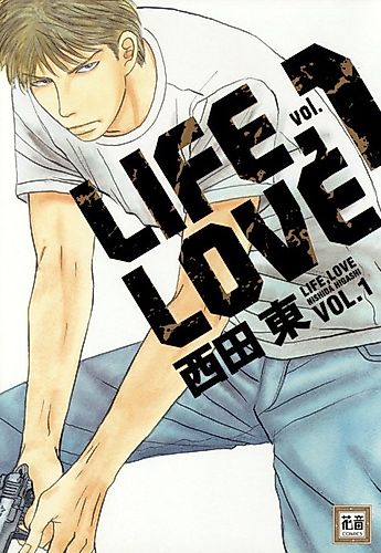 Cover image for Life, Love