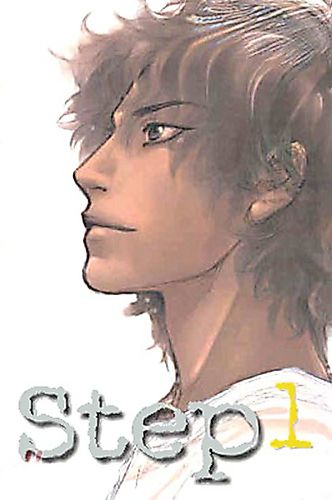 Cover image for Step