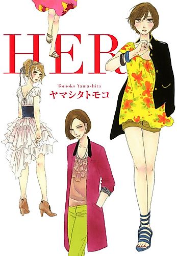 Cover image for Her