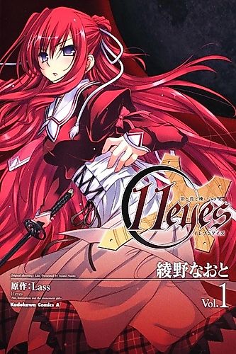 Cover image for 11 eyes