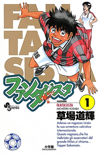 Cover image for Fantasista