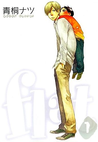 Cover image for Fuyume