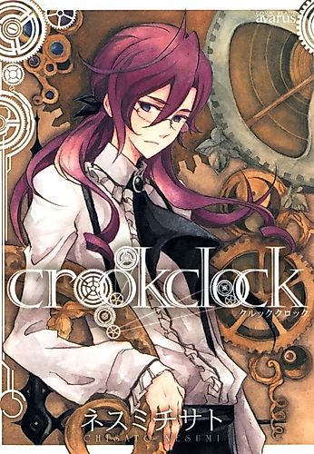 Cover image for Crook Clock