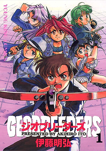 Cover image for GEOBREEDERS