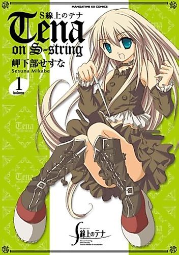 Cover image for Tena on S-string