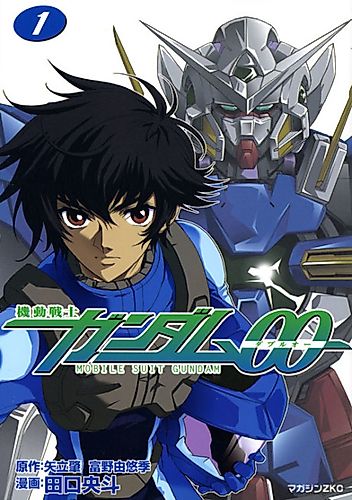 Cover image for Kidou Senshi Gundam 00
