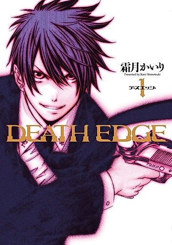 Cover image for Death Edge