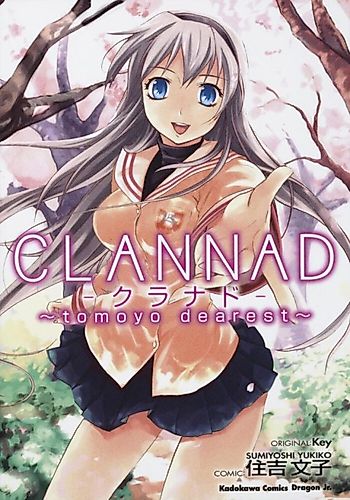 Cover image for CLANNAD: tomoyo dearest