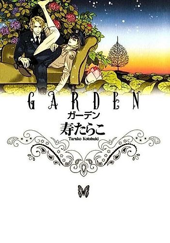 Cover image for Clock Down