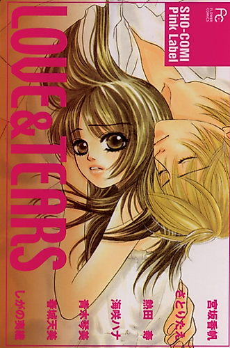Cover image for Love & Tears