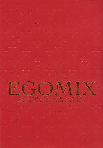 Cover image for Egomix A: Cannon