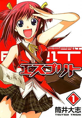 Cover image for Esprit