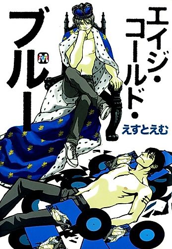 Cover image for Age Called Blue