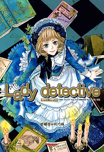 Cover image for Lizzie Newton: Victorian Mysteries