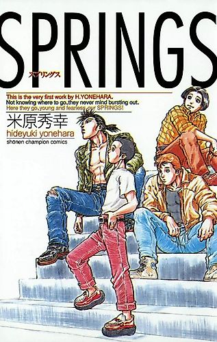 Cover image for Springs