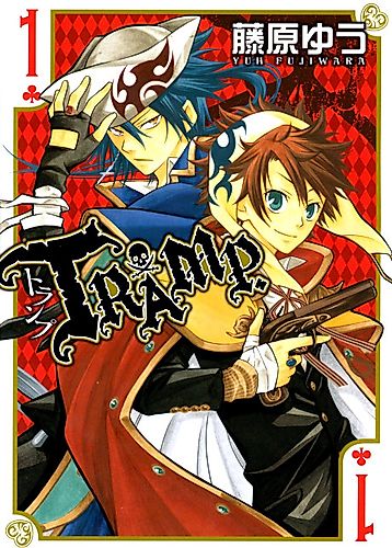 Cover image for Tramp