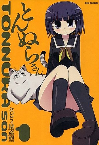 Cover image for Tonnura-san
