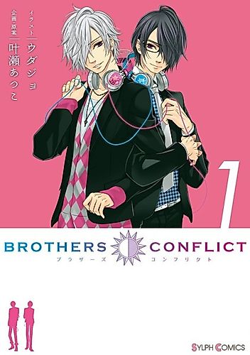 Cover image for BroCon