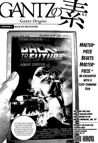 Cover image for Gantz Origins: Oku Hiroya and SF Movie Stories