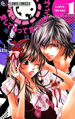Cover image for It's OK to Say I Love You