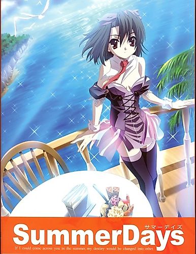 Cover image for Summer Days