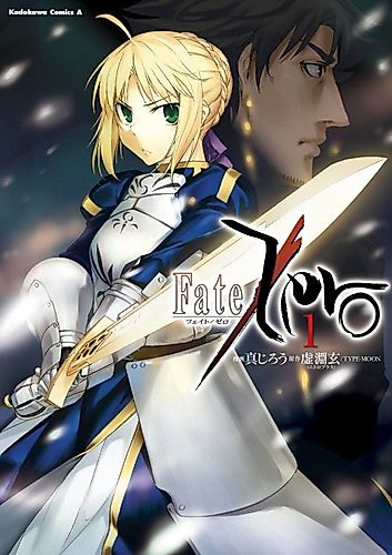 Cover image for Fate/Zero