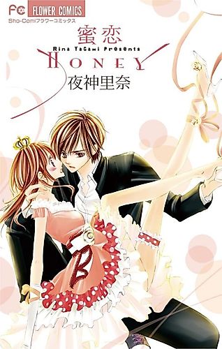 Cover image for Honey Love