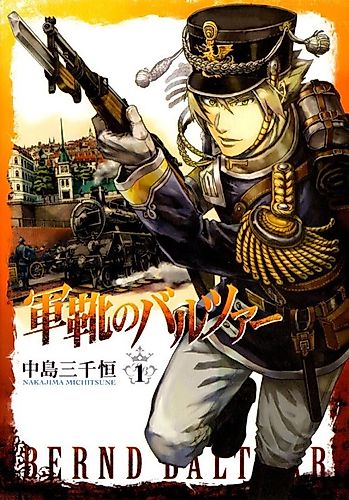 Cover image for Baltzar Militarismus