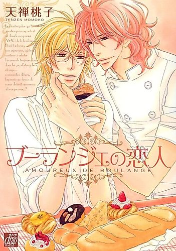 Cover image for Baker's Lover