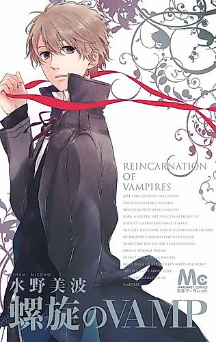 Cover image for Reincarnation of Vampires