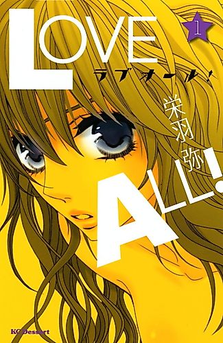 Cover image for Love All!
