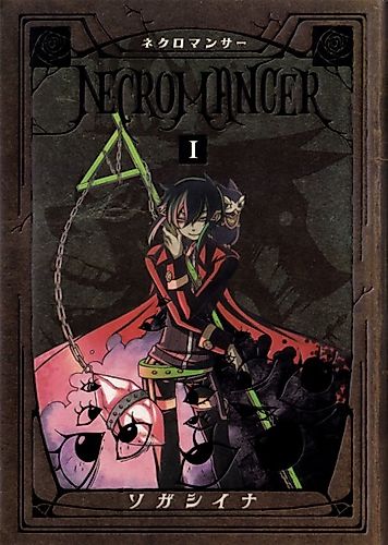 Cover image for Necromancer