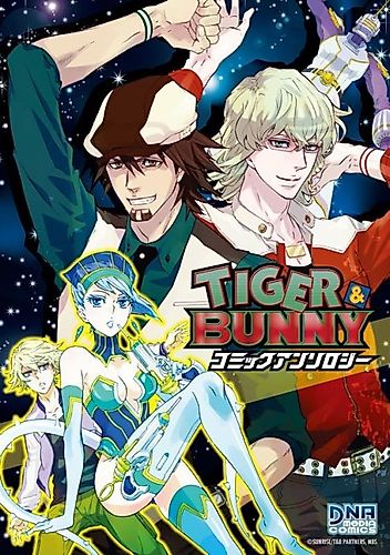 Cover image for Tiger & Bunny Comic Anthology