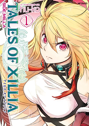 Cover image for Tales of Xillia: Side;Milla