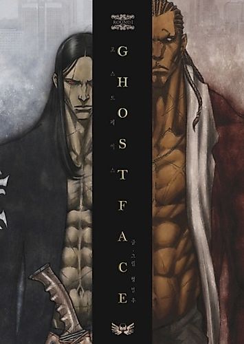 Cover image for GhostFace