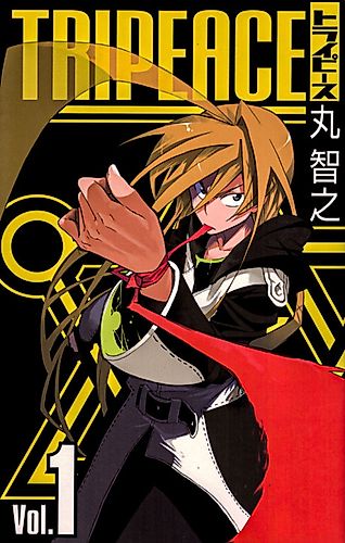 Cover image for Tri-peace